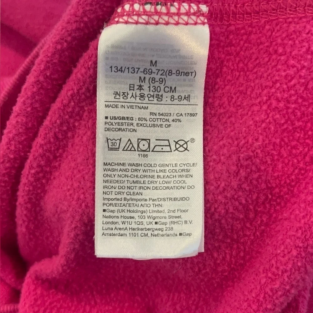 Gap kids sweatshirt size M